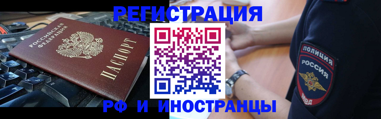 пропишу в квартире в Питкяранте